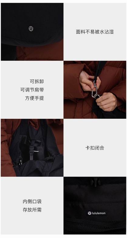Lululemon 30x24x36cm ngcXK002 6C (1)